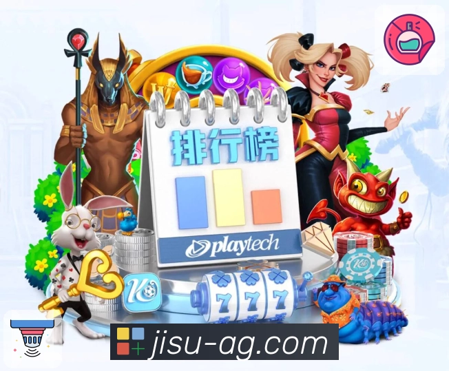 <strong>极速电竞</strong>手机扫码下载买球 App